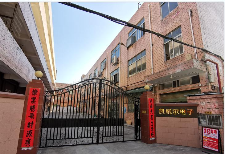 网线工厂哪家质量好?