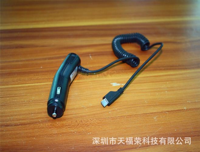深圳工厂直销现货批发三星s4 note 3 micro usb弹簧线车载充电器