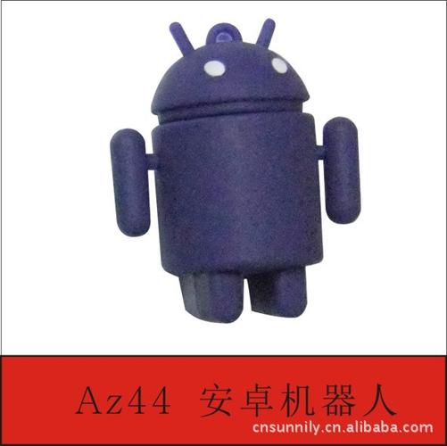 深圳阳光伟业科技工厂商供迷你新款卡通小人u盘