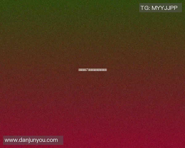 巴黎对曼联7号比赛精彩回顾及比分分析 巴黎对曼联7号比赛精彩回顾及比分分析