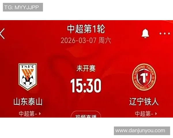 山东对阵辽宁的精彩对决分析及胜负预测 山东对阵辽宁的精彩对决分析及胜负预测