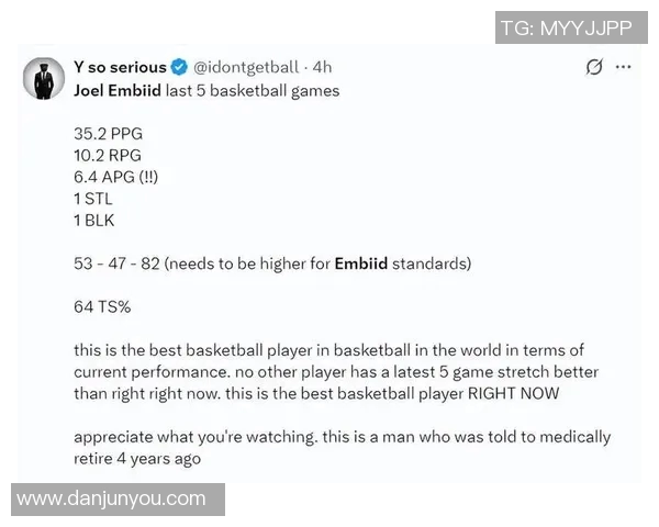 恩比德再创历史成就场均得分348分成近40年最高纪录