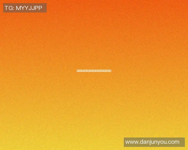 易建联与加内特巅峰对决精彩瞬间视频回顾与分析