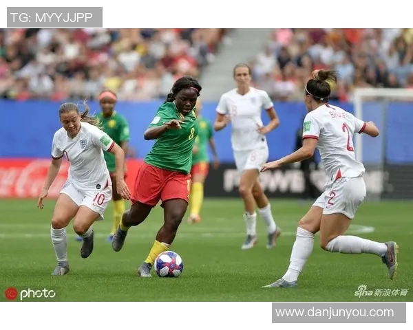英格兰女足对阵喀麦隆女足的比分预测与赛前分析