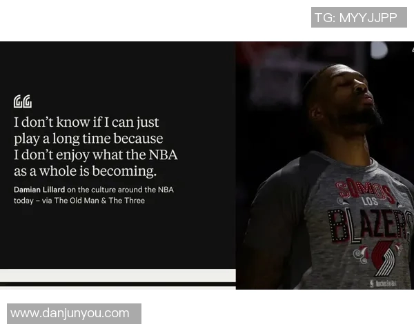 达米安利拉德:从波特兰的明星到NBA历史的传奇之路 达米安利拉德:从波特兰的明星到NBA历史的传奇之路