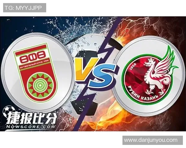 乌法队与喀山红宝石队激战正酣谁能在这场对决中笑到最后