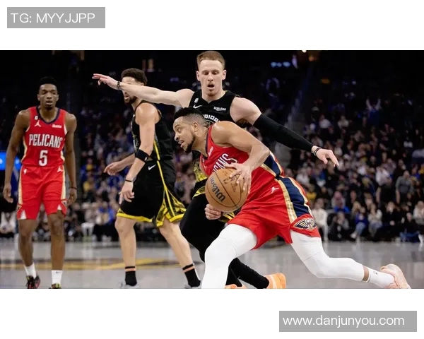 勇士与鹈鹕对决数据深度分析揭示比赛胜负关键因素